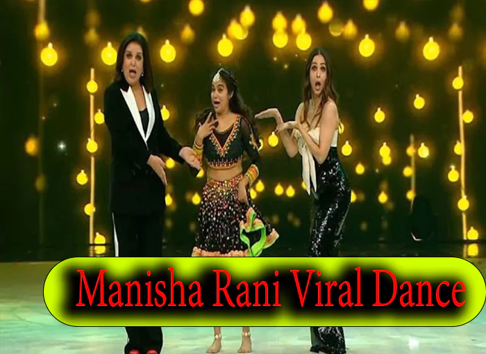 Manisha Rani Viral Dance